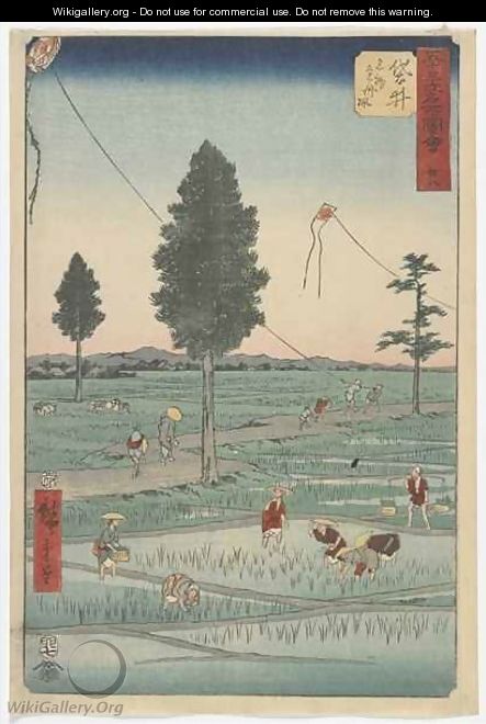 Twenty Eight Fukuroi Edo period - Utagawa or Ando Hiroshige