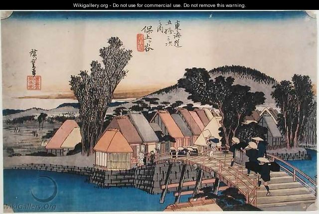Hodogaya Shinkame Bashi Station 5 - Utagawa or Ando Hiroshige