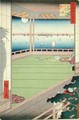 Moon viewing Point plate 82 from the series One Hundred Famous Views of Edo Edo Period Ansei Era - Utagawa or Ando Hiroshige