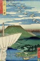 Boats village and castle at Ueno Iyo Province from Famous Places of the Sixty Provinces - Utagawa or Ando Hiroshige