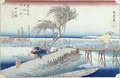 The Hurricane Yokkaichi no44 from the series 53 Stations of the Tokaido Road - Utagawa or Ando Hiroshige