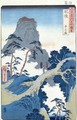 Go Kanosho Higo Province - Utagawa or Ando Hiroshige