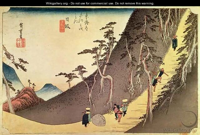 Hisaka 1797- 1858 in the Sayo mountains - Utagawa or Ando Hiroshige