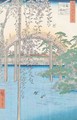 The Bridge with Wisteria or Kameido Tenjin Keidai plate 57 from 100 Views of Edo - Utagawa or Ando Hiroshige