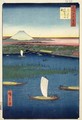 Marshy island off the mouth of the River Sumida with Edo and Mt Fuji in the distance - Utagawa or Ando Hiroshige