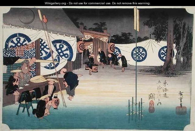 Seki Early Departure from the Daimyos Inn from Fifty three Stations on the Tokaido Highway - Utagawa or Ando Hiroshige
