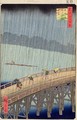 Sudden Shower over Shin Ohashi Bridge and Atake Ohashi Atake no Yudachi - Utagawa or Ando Hiroshige