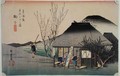 The Teahouse at Mariko from 53 Stations on the Eastern Coast Road - Utagawa or Ando Hiroshige