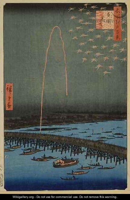 Fireworks at Ryogoku from the series One Hundred Famous Views of Edo 2 - Utagawa or Ando Hiroshige