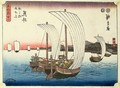 Sailing boats at Arai from the series 53 Stations of the Tokaido - Utagawa or Ando Hiroshige
