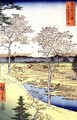 Fuji from Yuhi Ga Megwo No 10 from the series 36 Views of Mt Fuji - Utagawa or Ando Hiroshige