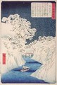 Views of Edo - Utagawa or Ando Hiroshige