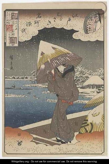 Famous Sites in Edo and Chapters from the Tale of Genji: Ferry on the Sumida River matched with the Ukifune Chapter Edo period - Utagawa or Ando Hiroshige