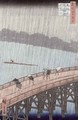 Sudden Shower over Shin Ohashi Bridge and Atake Ohashi Atake no Yudachi from the series Meisho Edo Hyakkei One Hundred Famous Views of Edo - Utagawa or Ando Hiroshige