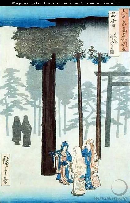 Taisha Izumo Province - Utagawa or Ando Hiroshige