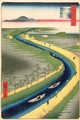 Towboats Along the Yotsugi dori Canal plate 33 from the series One Hundred Famous Views of Edo Edo Period Ansei Era - Utagawa or Ando Hiroshige