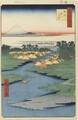 Horie and Nekozane No 96 from One Hundred Famous Views of Edo - Utagawa or Ando Hiroshige