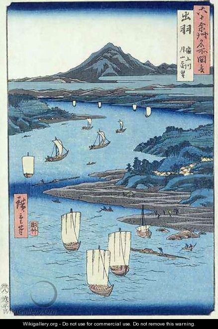 Magami River and Tsukiyama Dewa Province - Utagawa or Ando Hiroshige