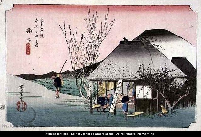 The Teahouse at Mariko from the series 53 Stations on the Eastern Coast Road - Utagawa or Ando Hiroshige