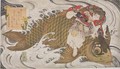 Oniwaka Mara Little Demon overcoming a giant carp Surimono diptych - Toyota Hokkei