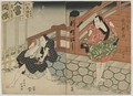Ichikawa Ebijuro Nakamura Utaemon Osaka Edo period - Shunkosai Hokushu