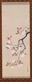 Hanging Scroll Depicting Cherry Blossoms - Sakai Hoitsu