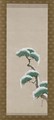 Hanging Scroll Depicting A Snow Clad Pine - Sakai Hoitsu