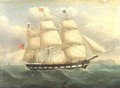 An English Square Rigged Ship off the Coast - Joseph Heard