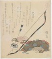 Three Luminaries Edo period - Keisai Eisen