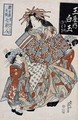 The Courtesan Shiratama from the Tamaya House - Keisai Eisen