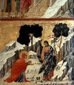 Maesta Noli Me Tangere - Buoninsegna Duccio di