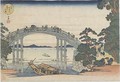 Stone Bridge over the Aji River at Mount Tenpo Edo period - Yashima Gakutei