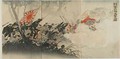 Battle at Jinzhou Meiji era - Ogata Gekko
