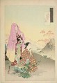 Women Admiring Maples - Ogata Gekko