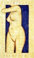 Study For Headless Female Torso - Eric Gill