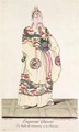 Chinese Emperor in Ceremonial Costume from Estat Present de la Chine - Pierre Giffart