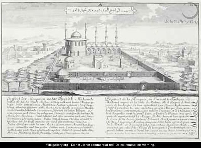 Mosque of Medina - (after) Fischer von Erlach, Johann Bernhard