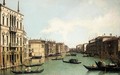Venice The Grand Canal, Looking North-East from Palazzo Balbi to the Rialto Bri - (Giovanni Antonio Canal) Canaletto