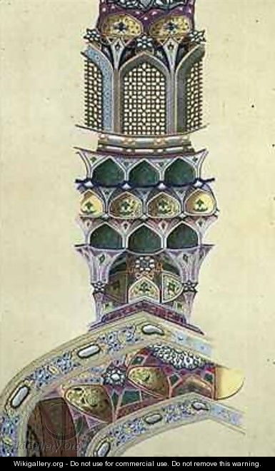 Detail from the Cupola of the Pavilion of Eight Paradises - Pascal Xavier (after) Coste