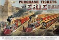 The American Railway Scene at Hornellsville Erie Railway - Currier