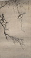 Two Magpies Playing in a Willow Tree, Qing Dynasty - Gao Qipei