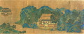 Wang Chuans Residence, after the Painting Style and Poetry of Wang Wei 701-761 - Ying Qiu