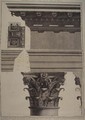 Plate XC-I Large scale Illustration of a detail of the Portico of the Pantheon from Vedute, first published in 1756, pub. by E. and F.N Spon Ltd., 1900 - Giovanni Battista Piranesi