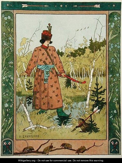 The Prince and the Frog, published 1899-1900 - Anonymous Artist