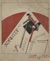 Cover from Komitet po bor'be s bezrabotnitsei - Eliezer (El) Markowich Lissitzky