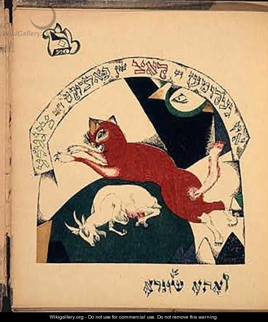 The Tale of the Goat - Eliezer (El) Markowich Lissitzky