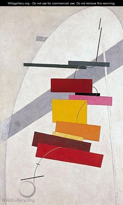 Untitled - Eliezer (El) Markowich Lissitzky