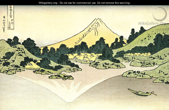 Mount Fuji Reflected on Water at Misaka in Kai Province - Katsushika Hokusai