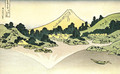 Mount Fuji Reflected on Water at Misaka in Kai Province - Katsushika Hokusai