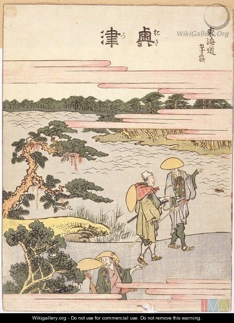No. 6 Tokaido Road Series No. 6 Tokaido Road Series - Katsushika Hokusai